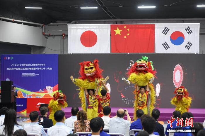 北京龙潭竞界运动中心开启第二届中日韩三区青