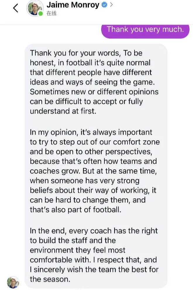 大连英博连败引争议 外教拒加盟曝内部矛盾