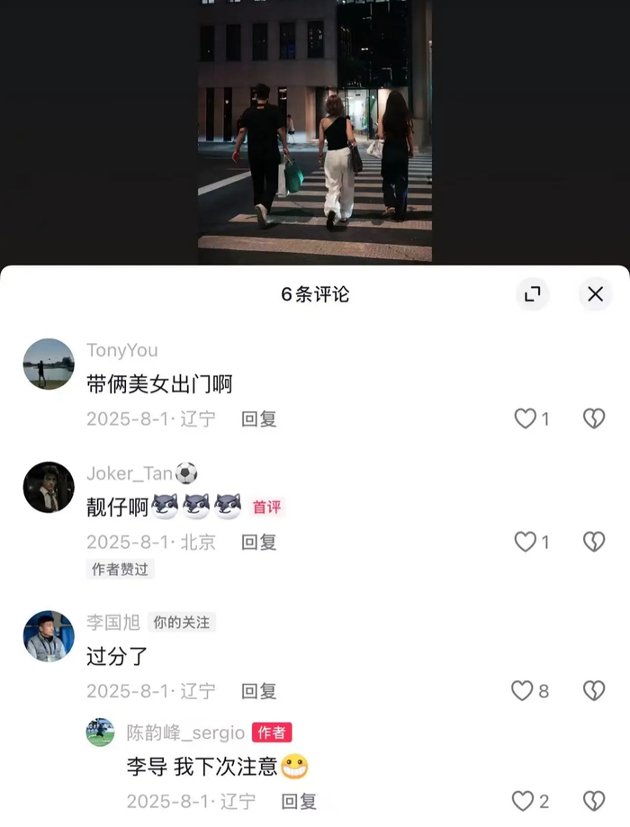 大连英博连败引争议 外教拒加盟曝内部矛盾