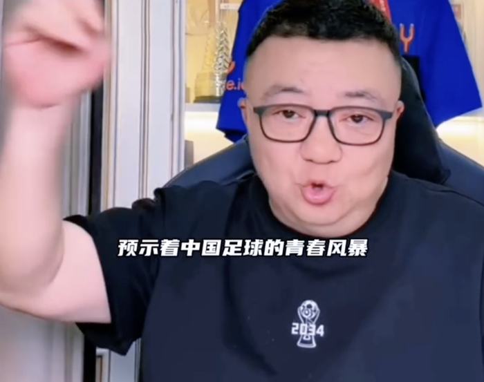 邵佳一执教首秀2-0力克世界杯球队 董路盛赞国足